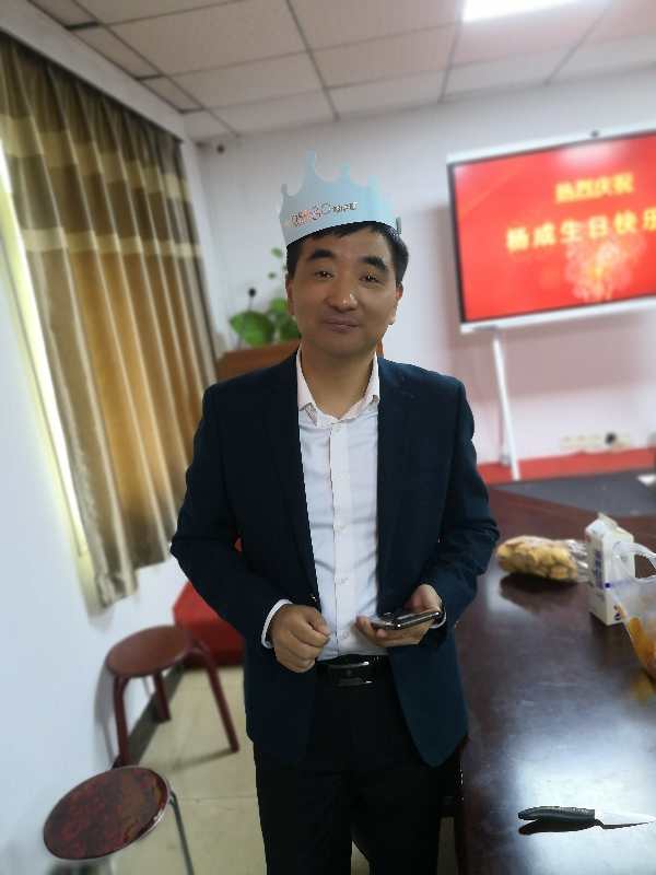 老大生日快樂！